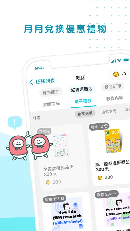 A-Pen screenshot-5