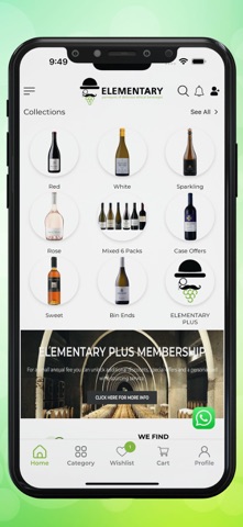 EWC Wine Screenshot 3 of 8