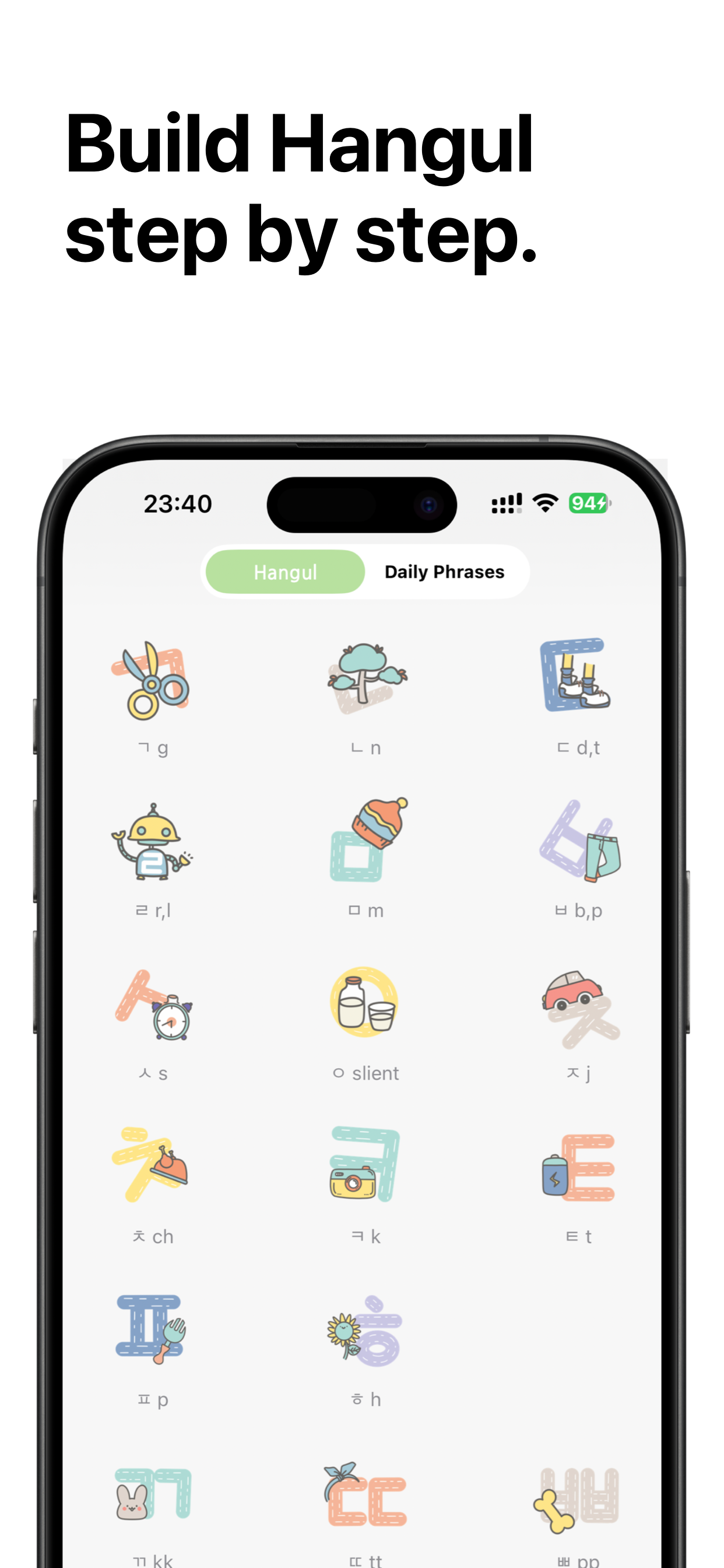 COMO Korean - Korean Alphabet screenshot 7
