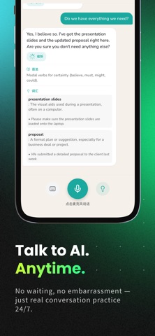 Learn Somali - LingFast screenshot