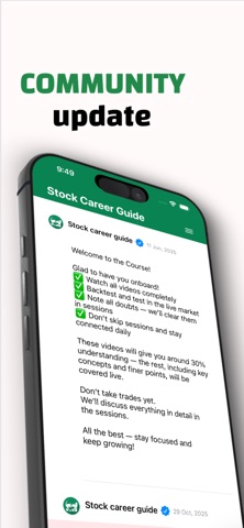 stock career guide screenshot