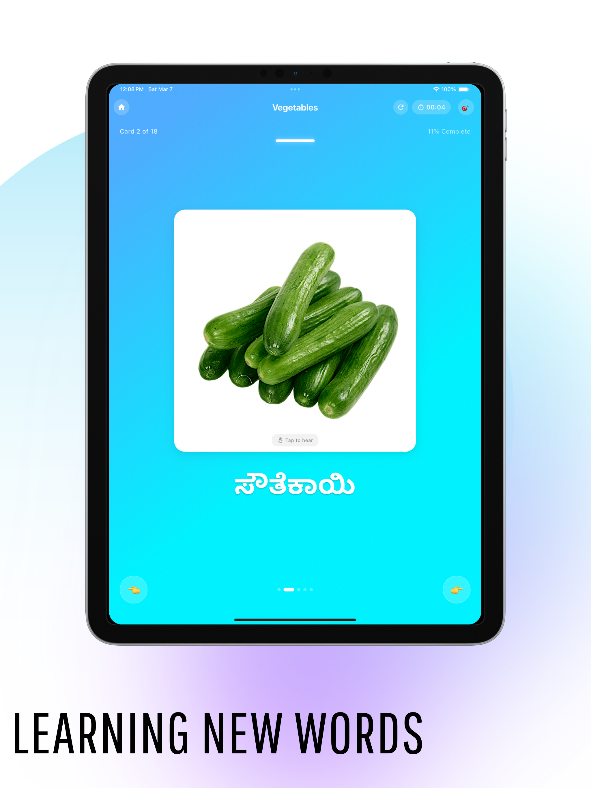 Learn Kannada Flashcards