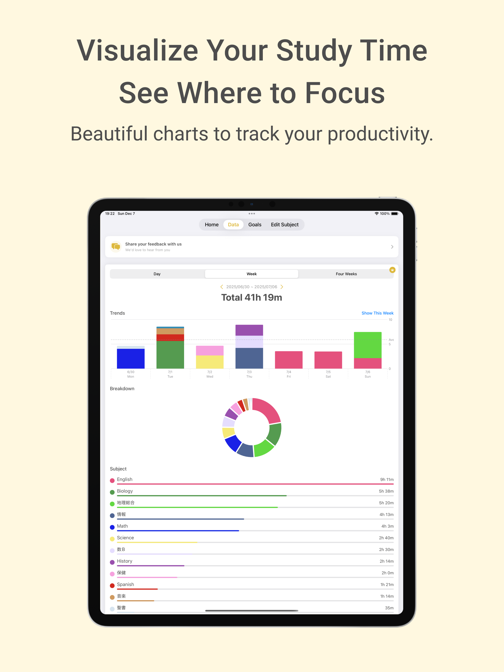 Retime: Study Timer & Planner screenshot 11