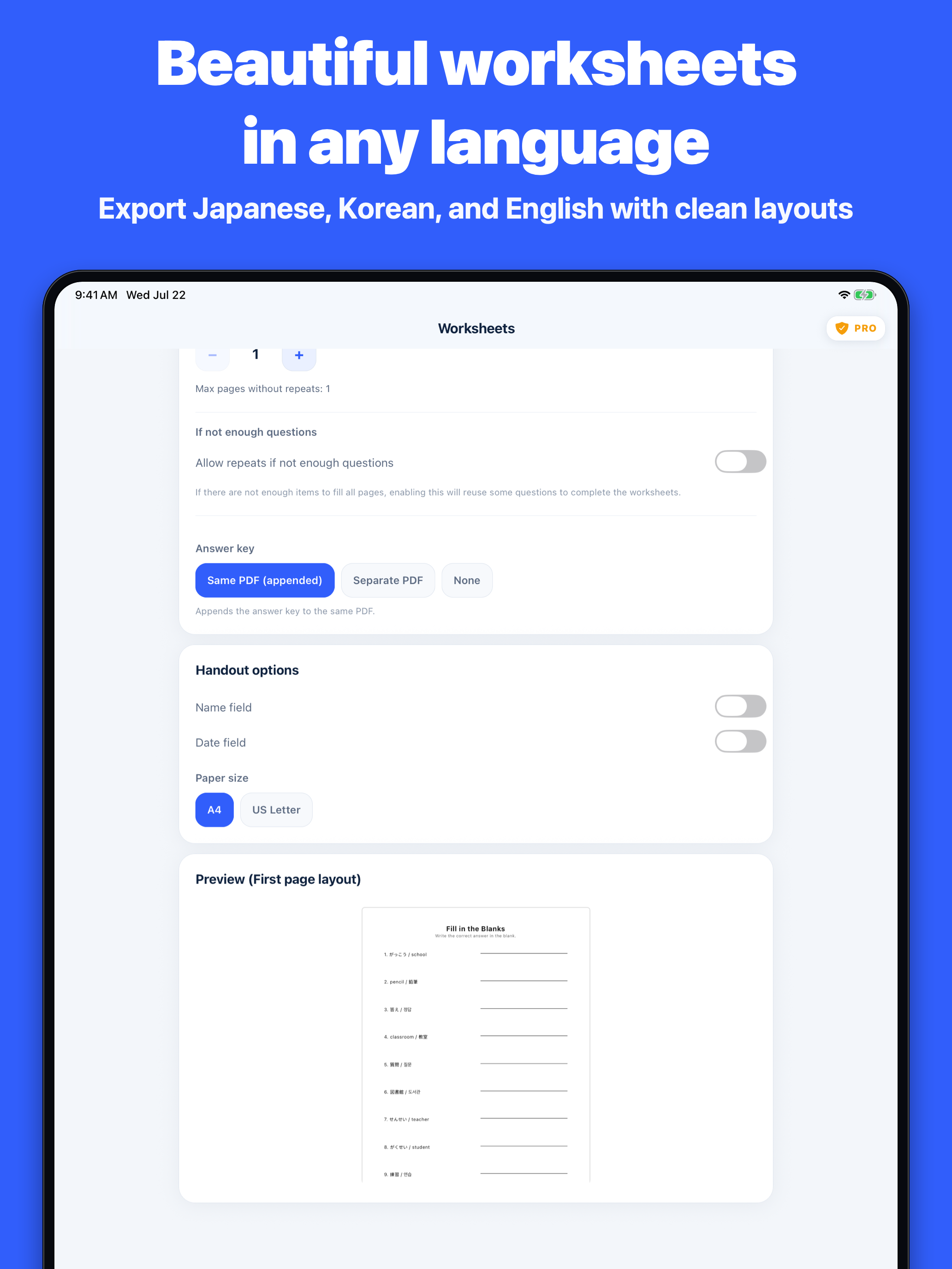 Worksheet Generator screenshot 14