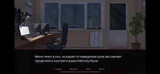 Escape to Moscow Screenshot 1 of 4