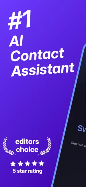 SwipeContact: AI Cleaner screenshot 1