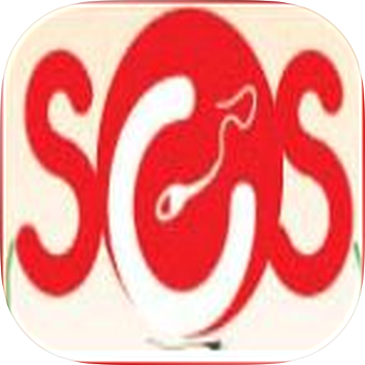 Sağlıklı Bir Nesil Önerisi