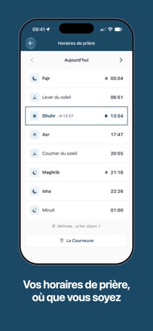 Wasilah Screenshot 3 of 5