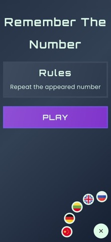 Remember The Number Screenshot 3 of 4