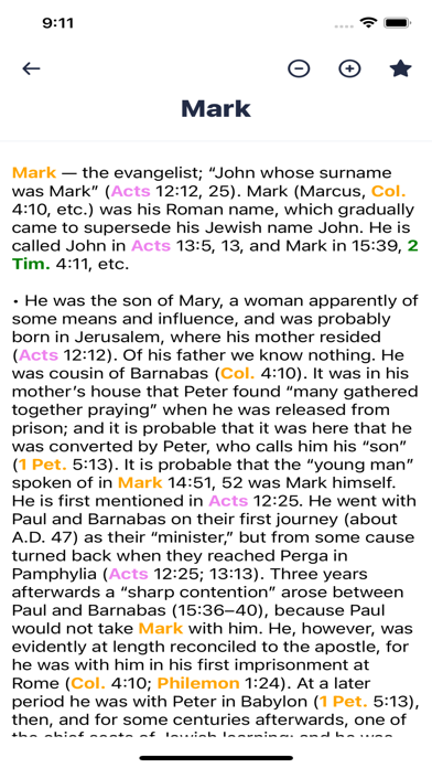 Bible Dictionary Offline Screenshot