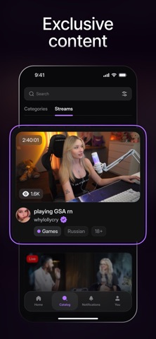 w.tv - Live Streaming app Screenshot 4 of 6