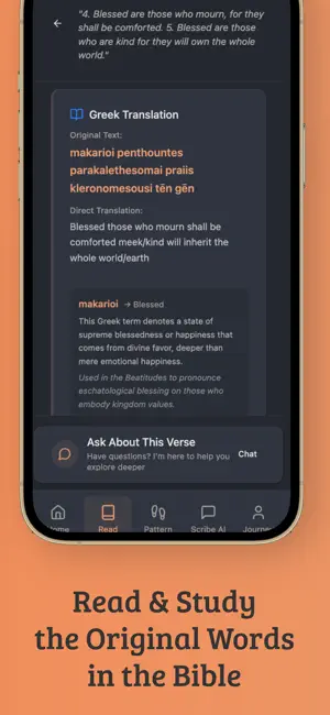 Praxis - Deep Biblical Study screenshot 4