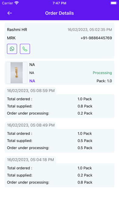 Chintamani Gold Screenshot
