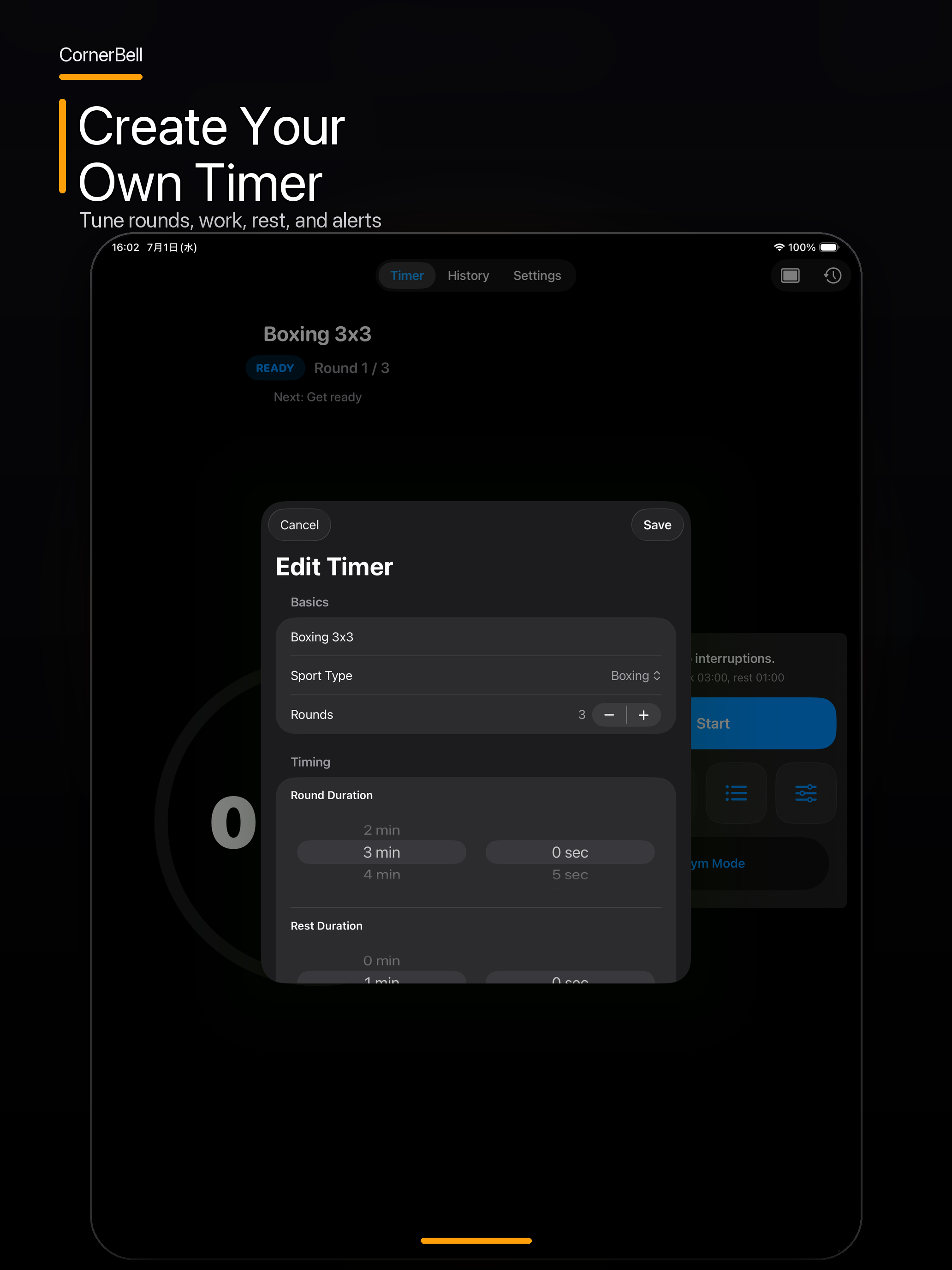 CornerBell Timer screenshot 13