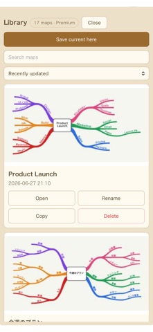 Maido Map Screenshot 4 of 5
