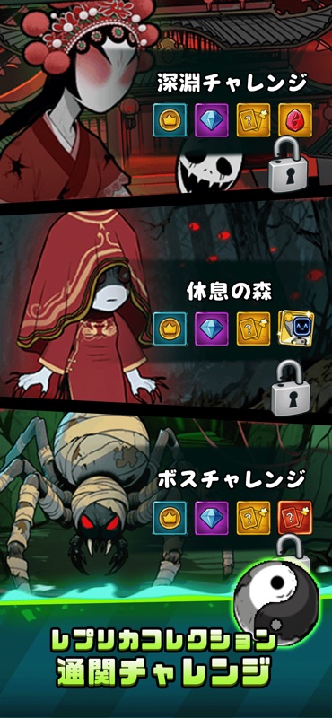 Turnaround Adventure screenshot 5