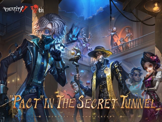 Screenshot #4 pour Identity V
