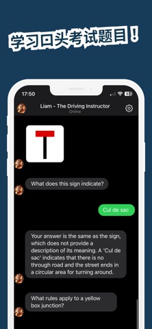 DTT Car/Bike screenshot