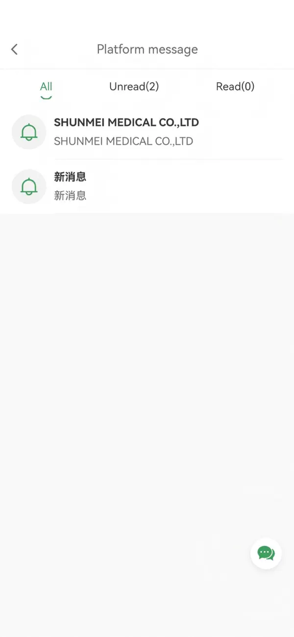 #4. SWL (iOS) Által: SWL Medizin GmbH