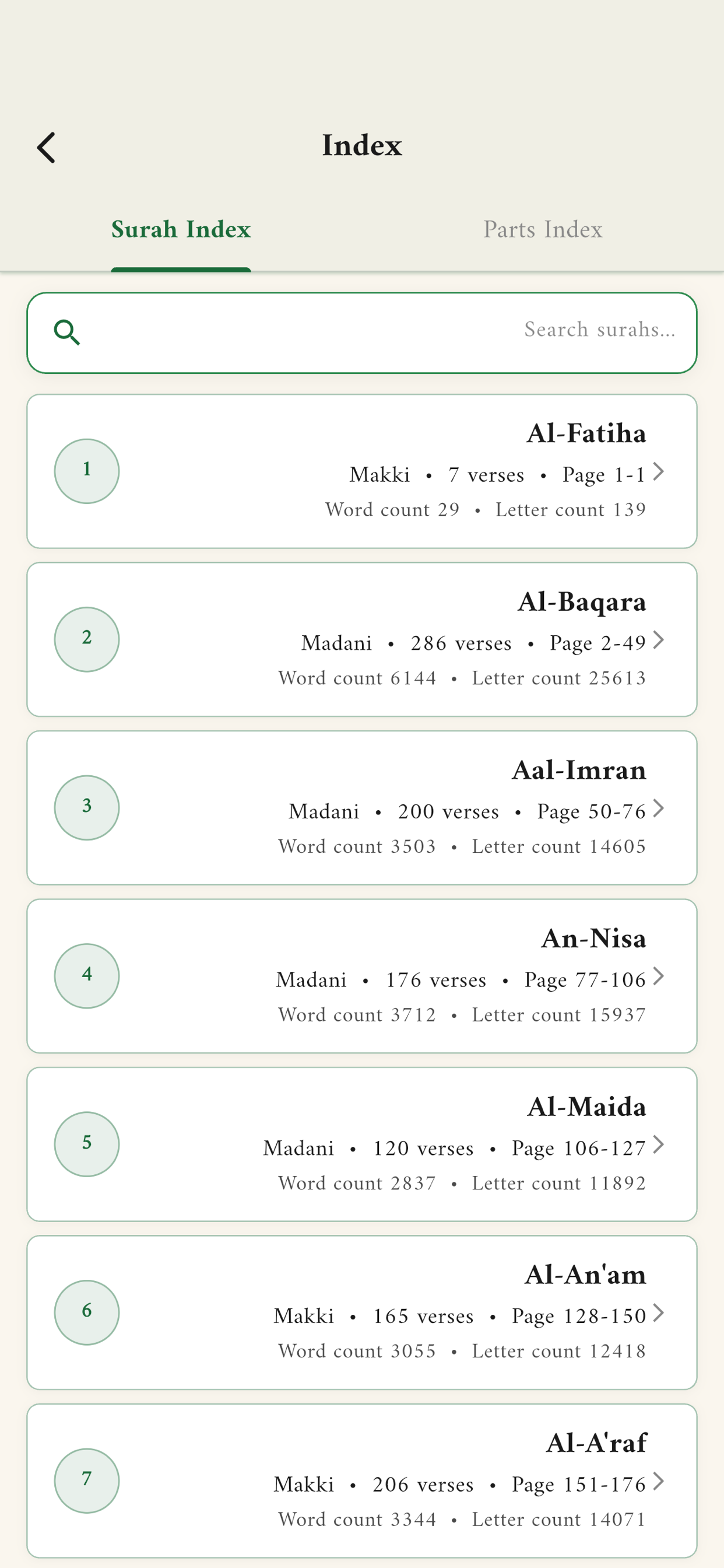 Quran Azkar Qibla Prayer screenshot 4