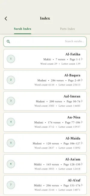 Quran Azkar Qibla Prayer screenshot 4