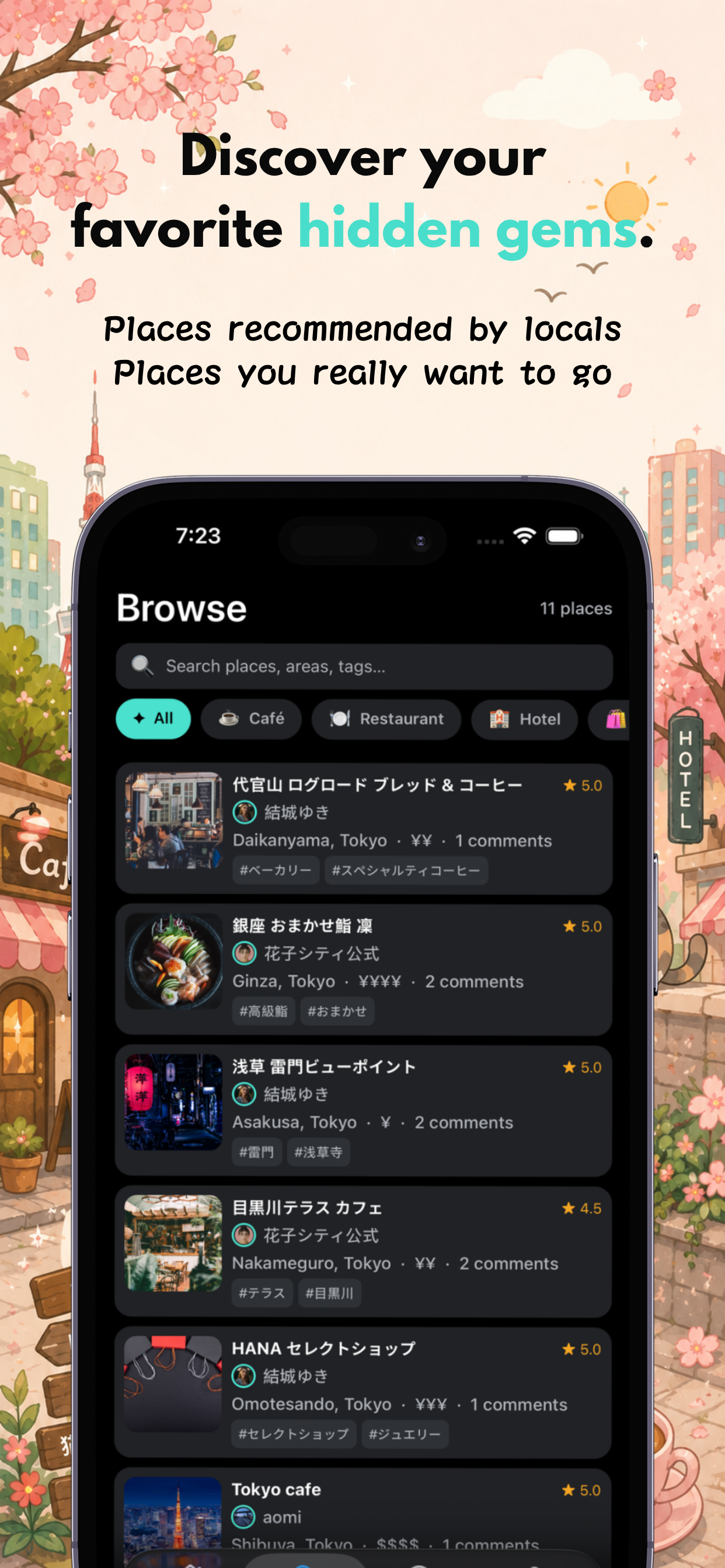 Hanako City screenshot 3