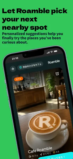 Roamble: Discover New Places screenshot 3