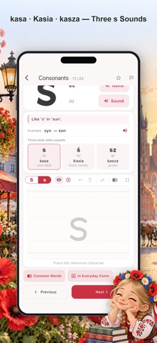 Learn Polish Alphabet ABC Screenshot 3 of 5