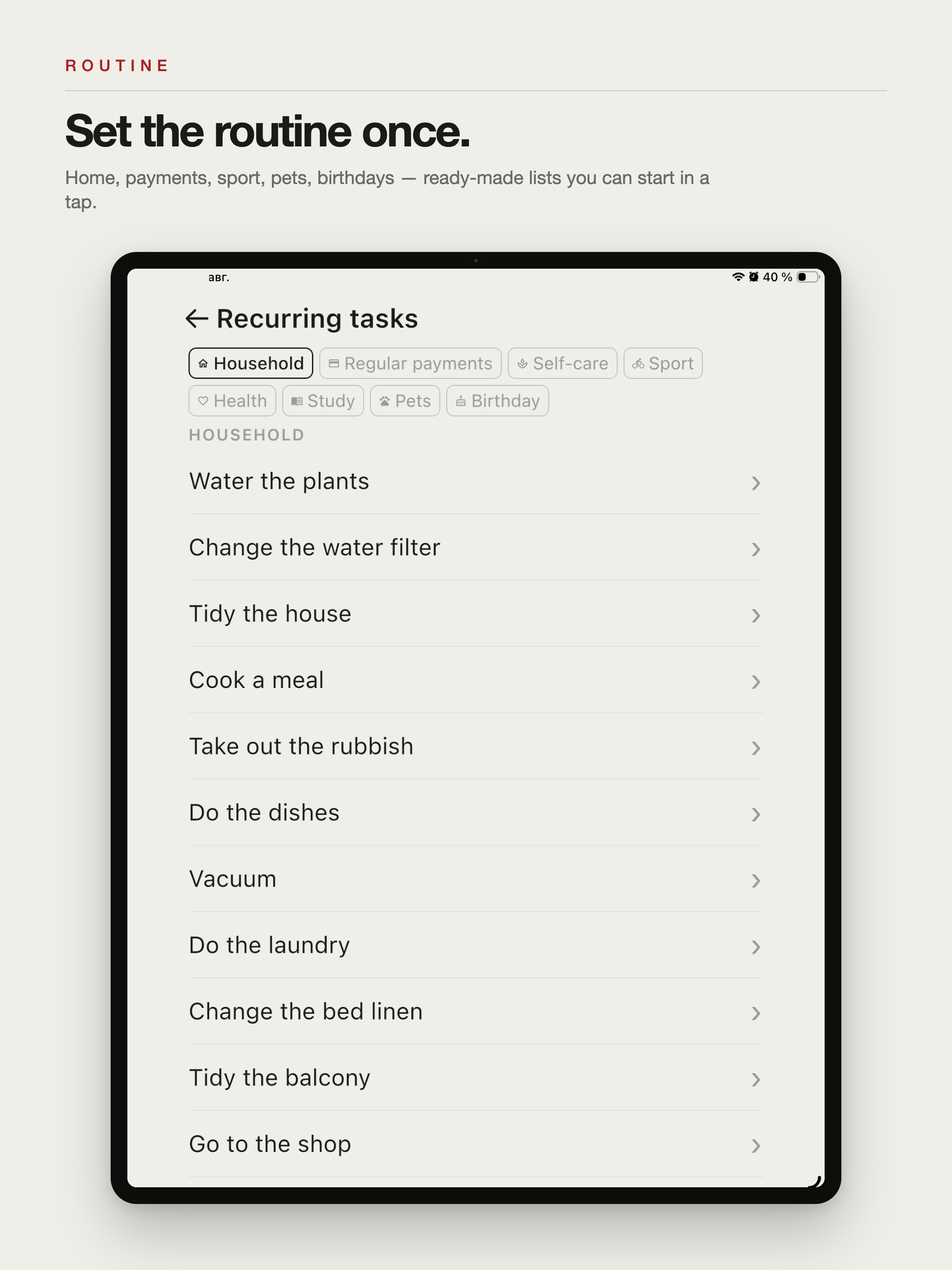 PLANNER: PLAN B screenshot 11