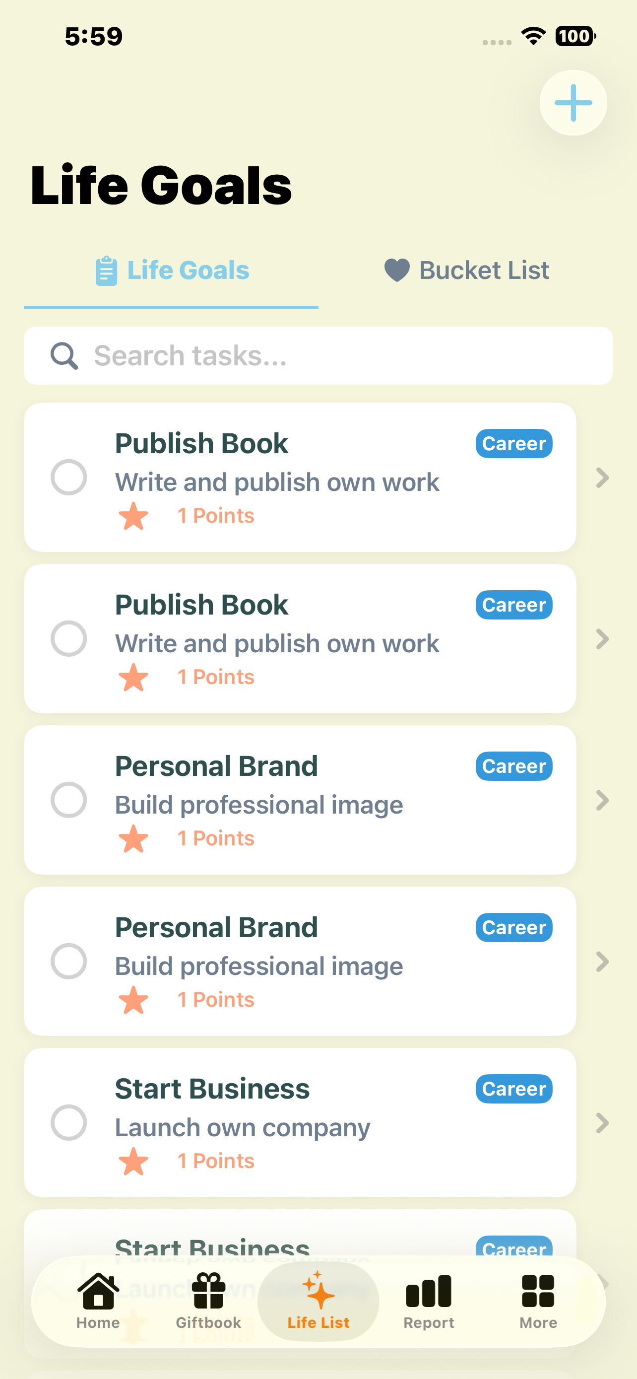 Wishwell Giftbook screenshot 4