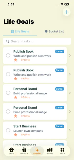 Wishwell Giftbook screenshot 4