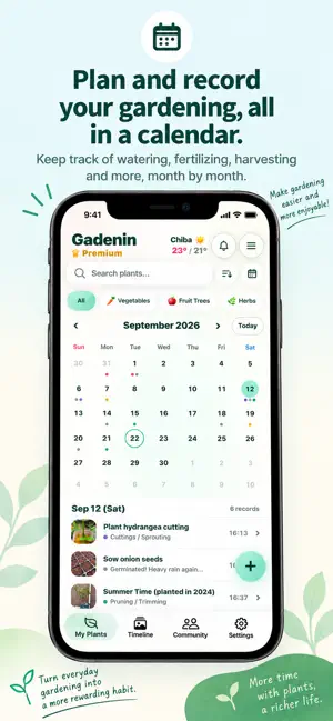 Gadenin: Plant & Veg Journal screenshot 2