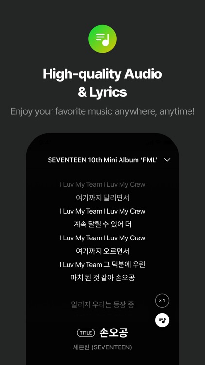 Weverse Albums screenshot-7