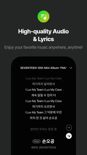 Capture d'écran de Weverse Albums sur iPhone 8