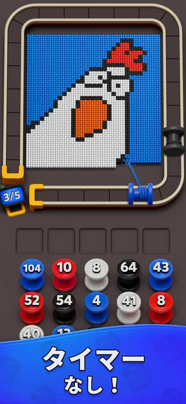Yarn Loop: Knit Puzzle iOS Mod IPA screenshot 1 - iOS game interface