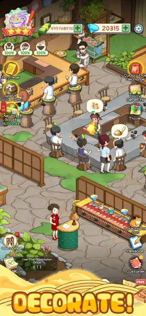 Papa Restaurant screenshot 4