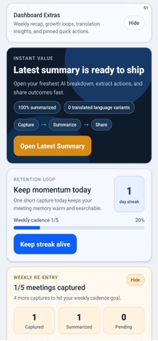 Recaply screenshot