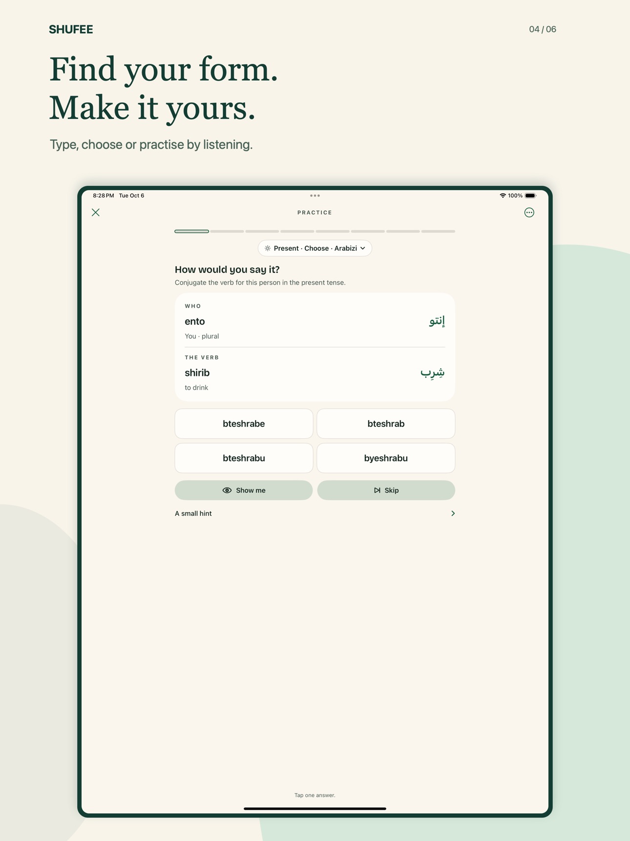 Screenshot 10 of ShuFee: Learn Lebanese Arabic