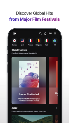 MovieBloc screenshot 4