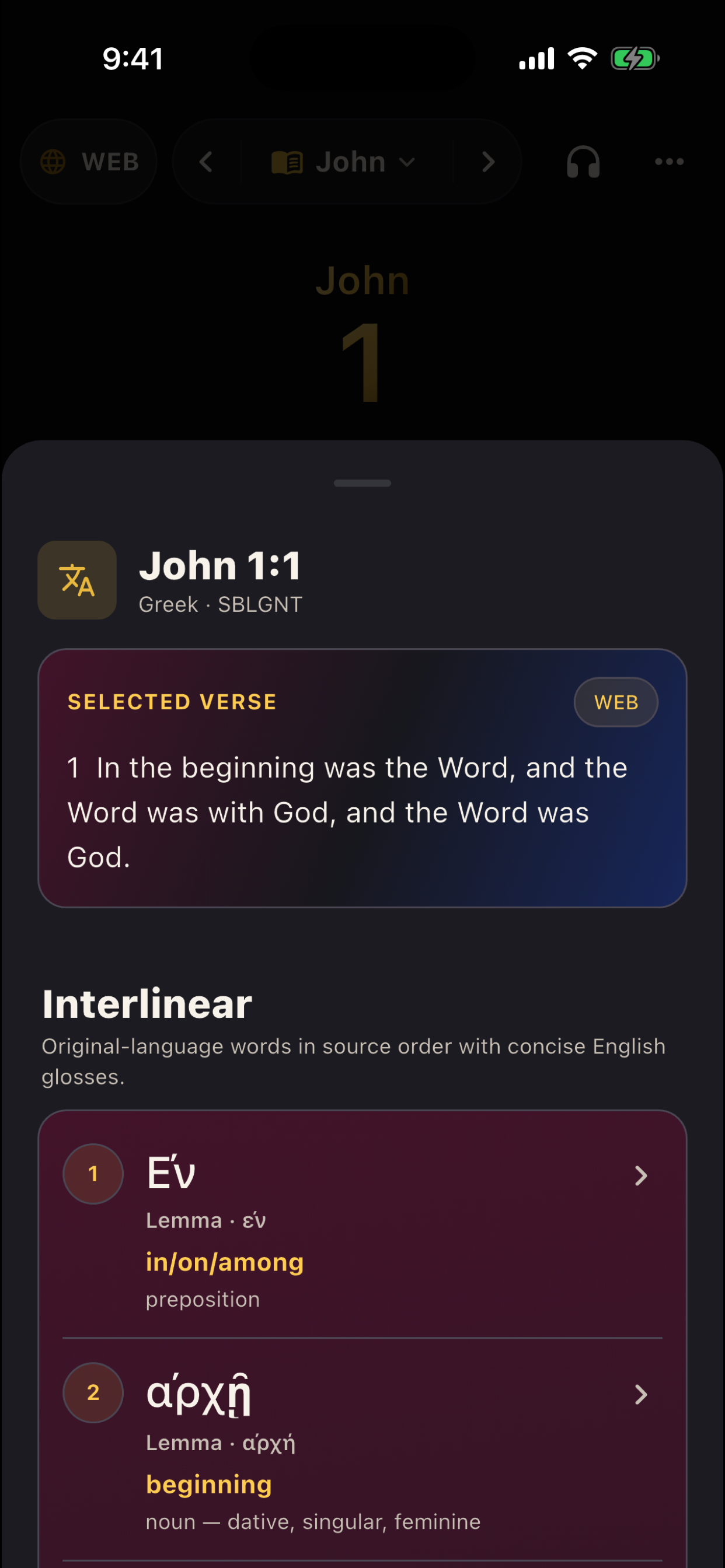 Legacy Study Bible screenshot 3