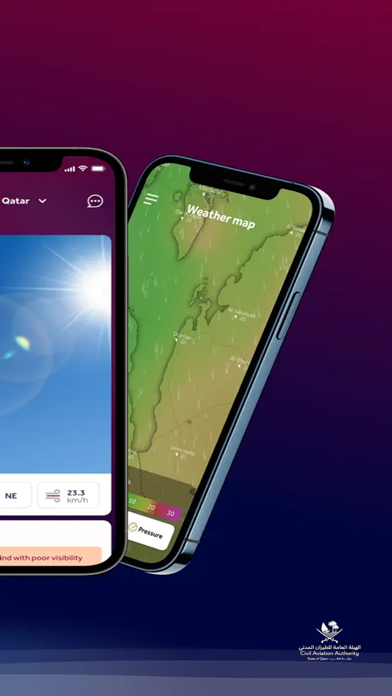 Screenshot #2 pour Q Weather - أرصاد قطر