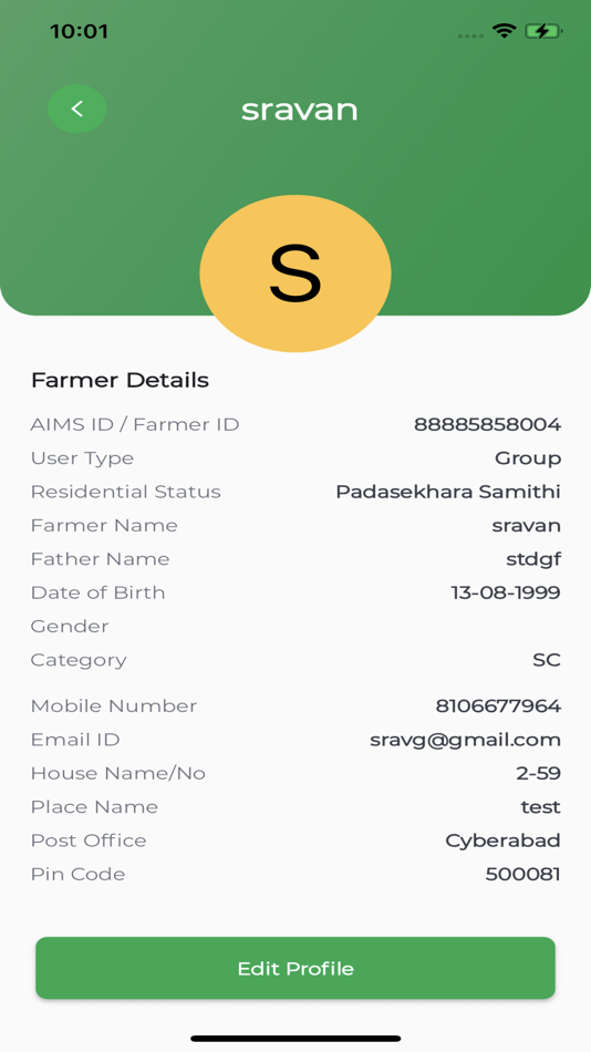 #8. KATHIR (iOS) 由: Agriculture Development and Farmers' Welfare Department