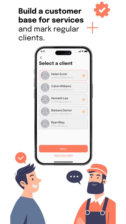 CraftMaster: Customer App