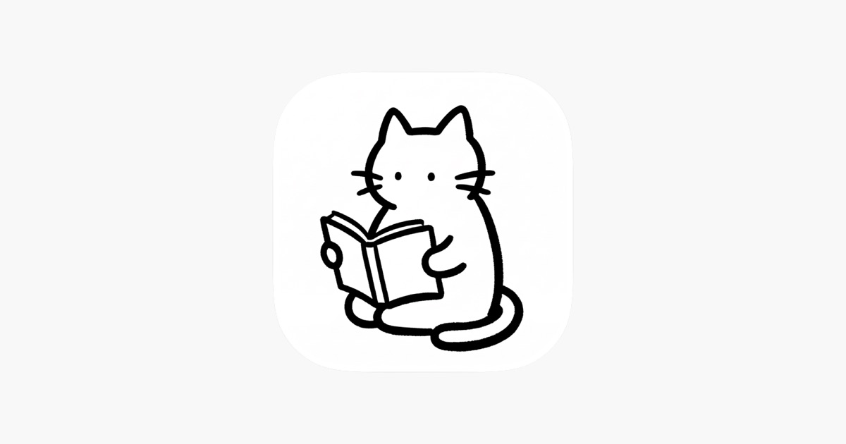 고양이 책집사 2