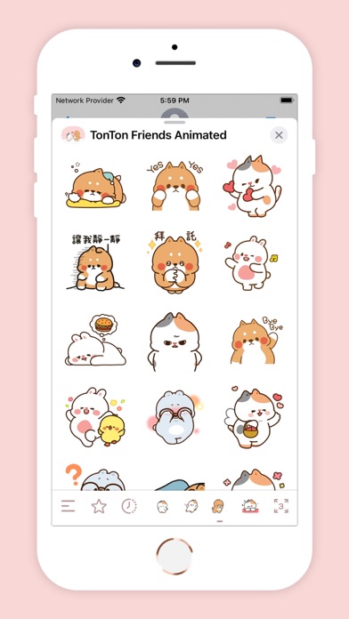 TonTon Friends Animated screenshot