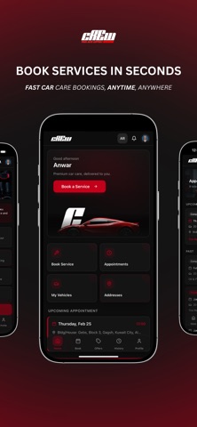 Crew Auto Support Screenshot 1 of 10