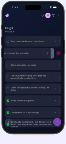 LeafU screenshot