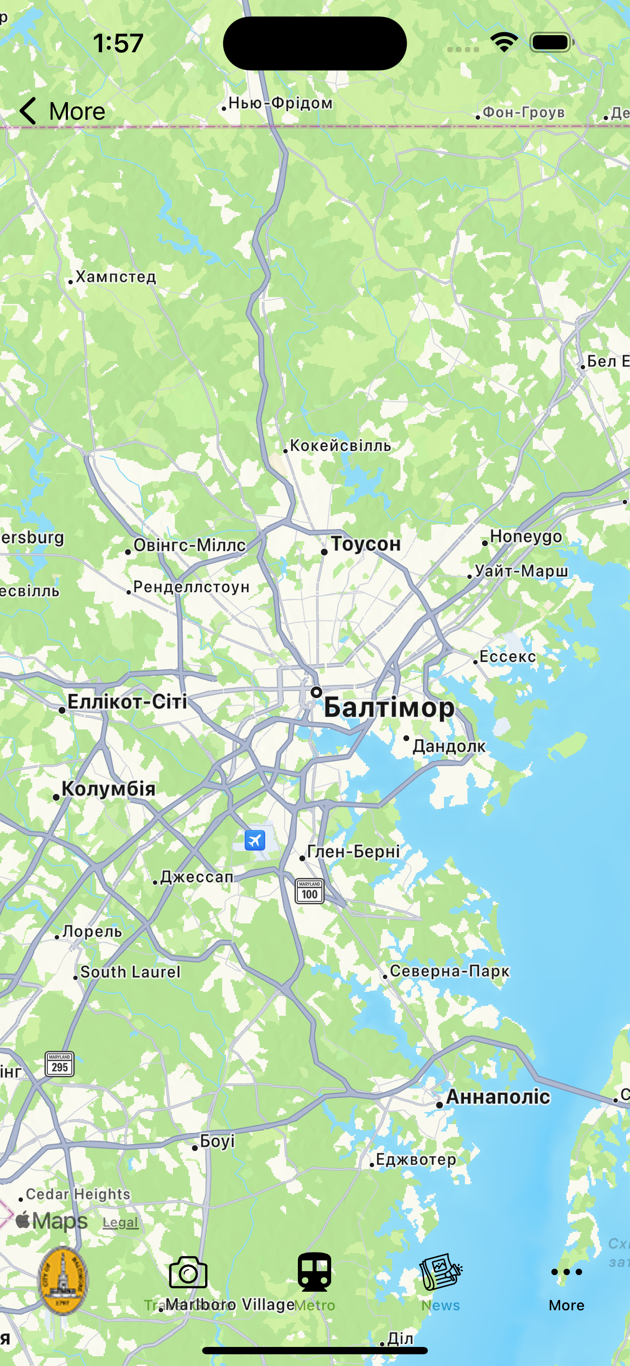 Baltimore Guide and Subway map
