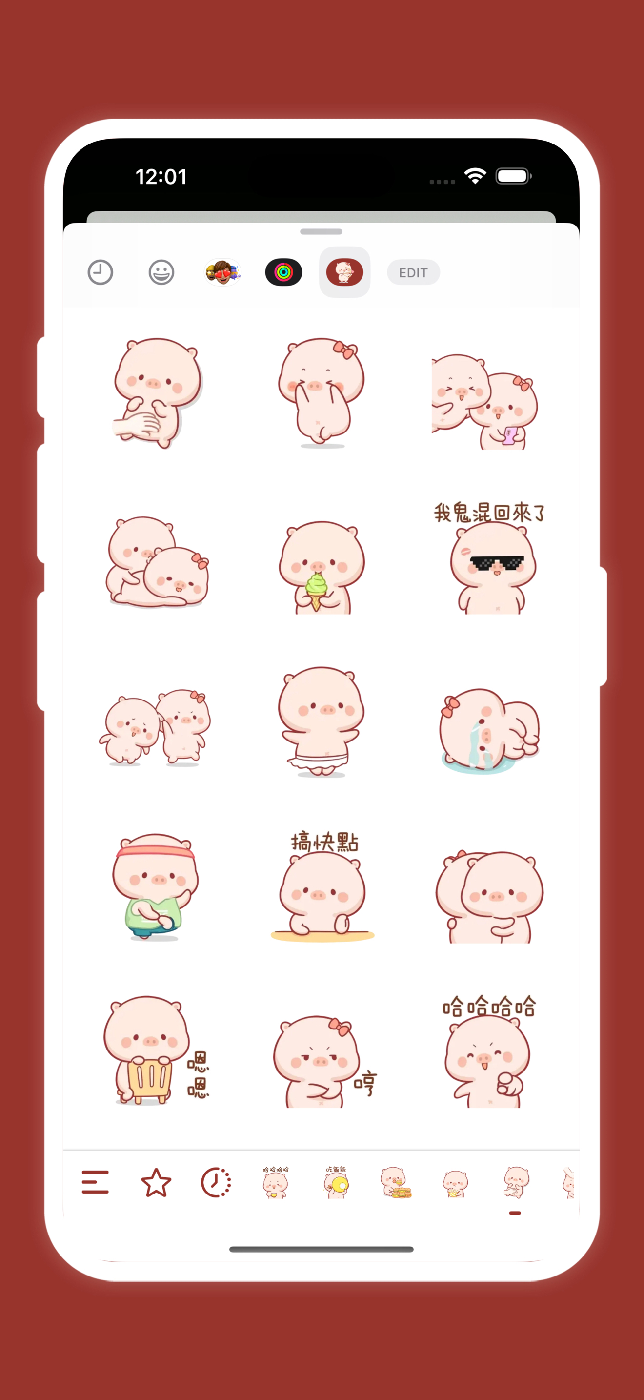 Mengmeng Porky Tales screenshot 3
