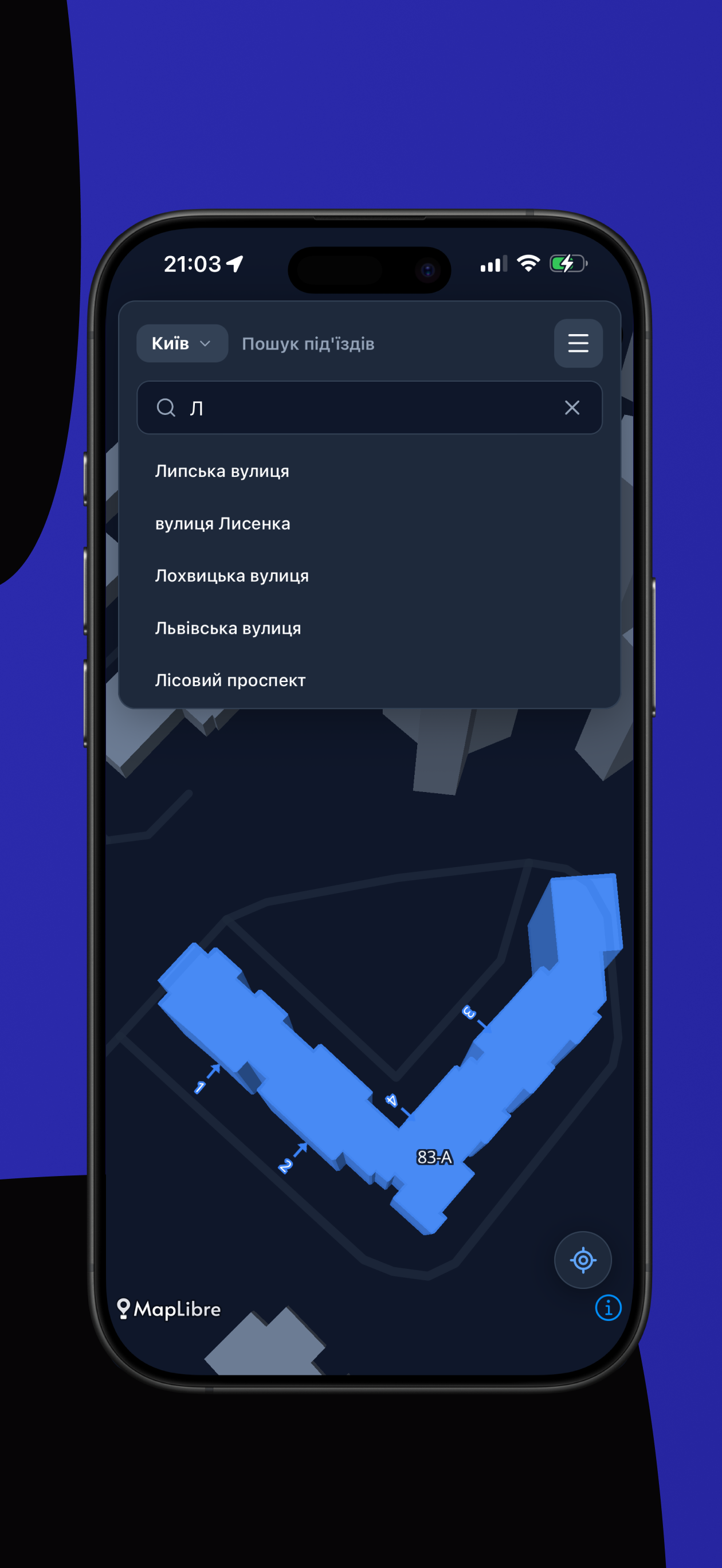 Підʼїзди(3D карта, навігація)